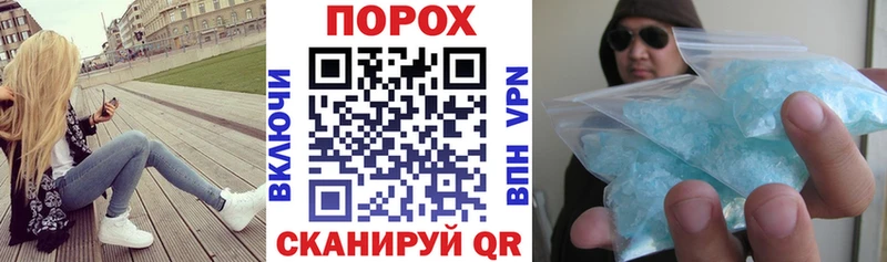 Купить  Новоульяновск  АМФ 98% 
