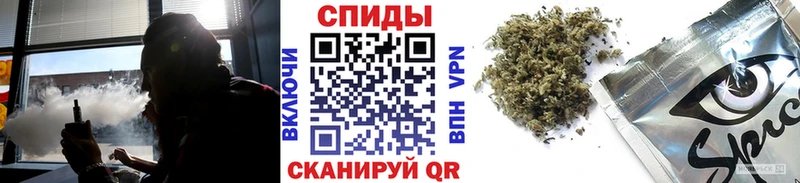 Купить где  Новоульяновск  Бутират 1.4BDO 