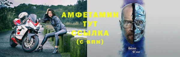 марихуана Горно-Алтайск