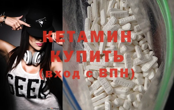 PSILOCYBIN Горняк