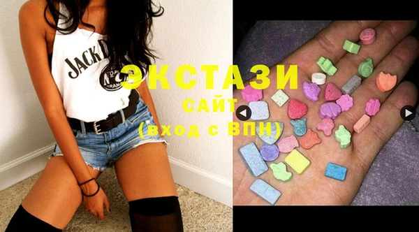марихуана Горно-Алтайск