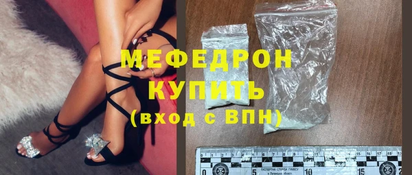 PSILOCYBIN Горняк