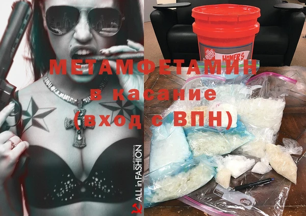 PSILOCYBIN Горняк