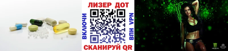 Купить закладки  Новоульяновск  LSD-25 экстази кислота 